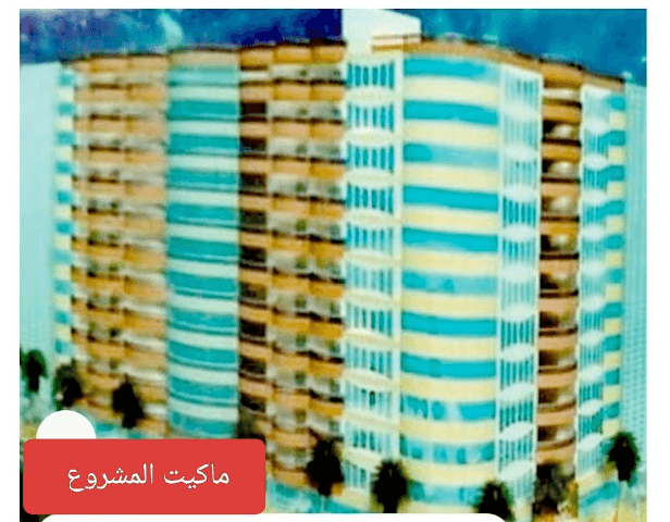 مركز الكلى العالمى بكفر الشيخ.. ينتظر الإنقاذ بعد ربع قرن من التعثر