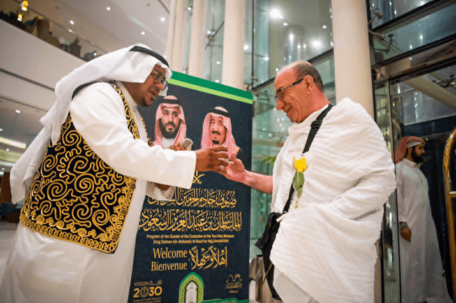 2300 حاج من أكثر من 100 دولة من مختلف قارات العالم