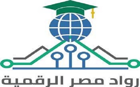 وزير الاتصالات: "الرواد الرقميون" توفر تدريبًا مجانيًا وفرص عمل في تخصصات مستقبلية
