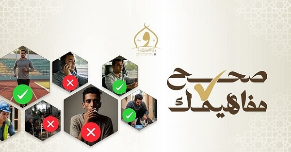 صحح مفاهيمك:القيادة الآمنة مش ضعف ولا التزامك معناه إنك مش جرئ