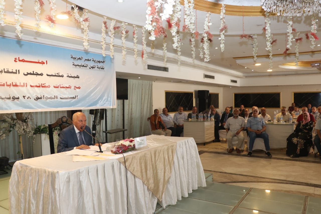 نقيب المعلمين يهنئ الرئيس عبد الفتاح السيسي بمناسبة ذكرى 30 يونيو