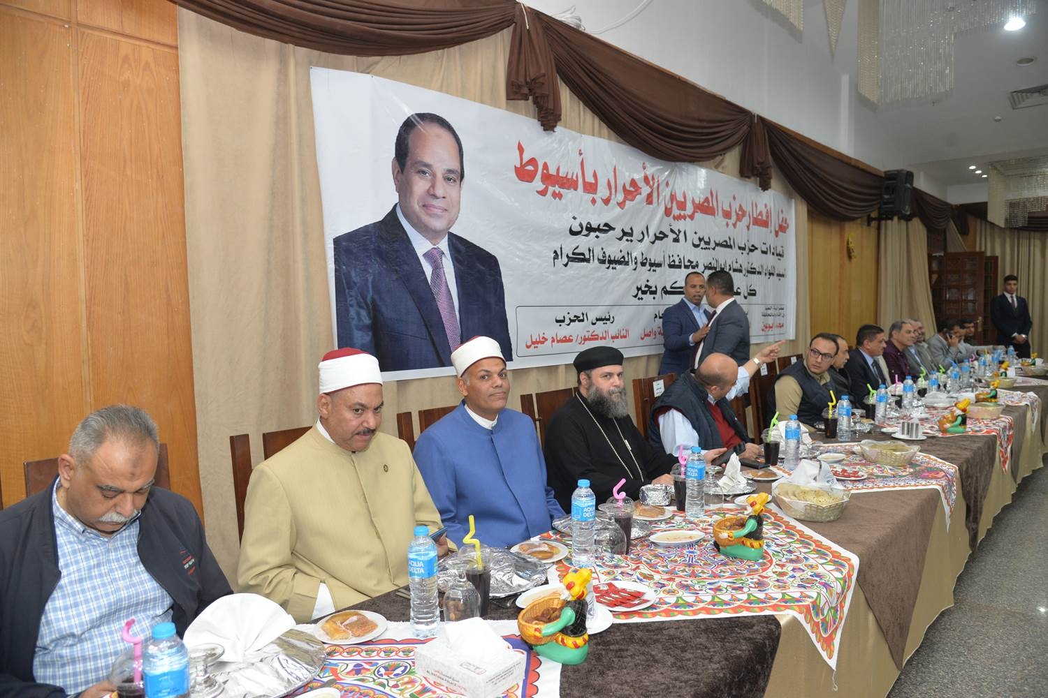 محافظ أسيوط يشهد حفل الإفطار الجماعي لحزب المصريين الأحرار