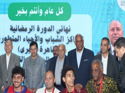 في خماسي كرة القدم