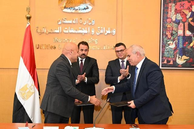 مذكرة تفاهم بين هيئة المجتمعات العمرانية و"جهاز مستقبل مصر'
