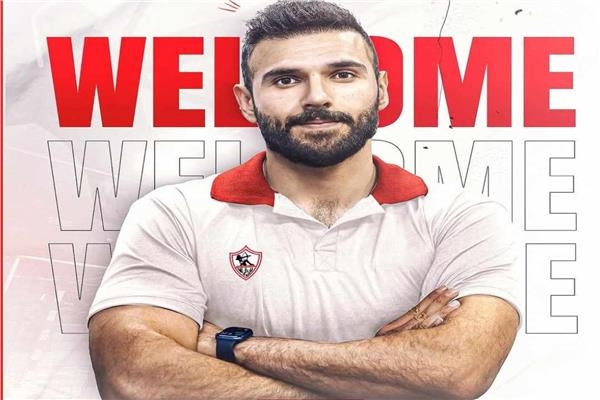 الزمالك يتعاقد مع الكويتي علي الخضر لتدريب حراس فريق اليد
