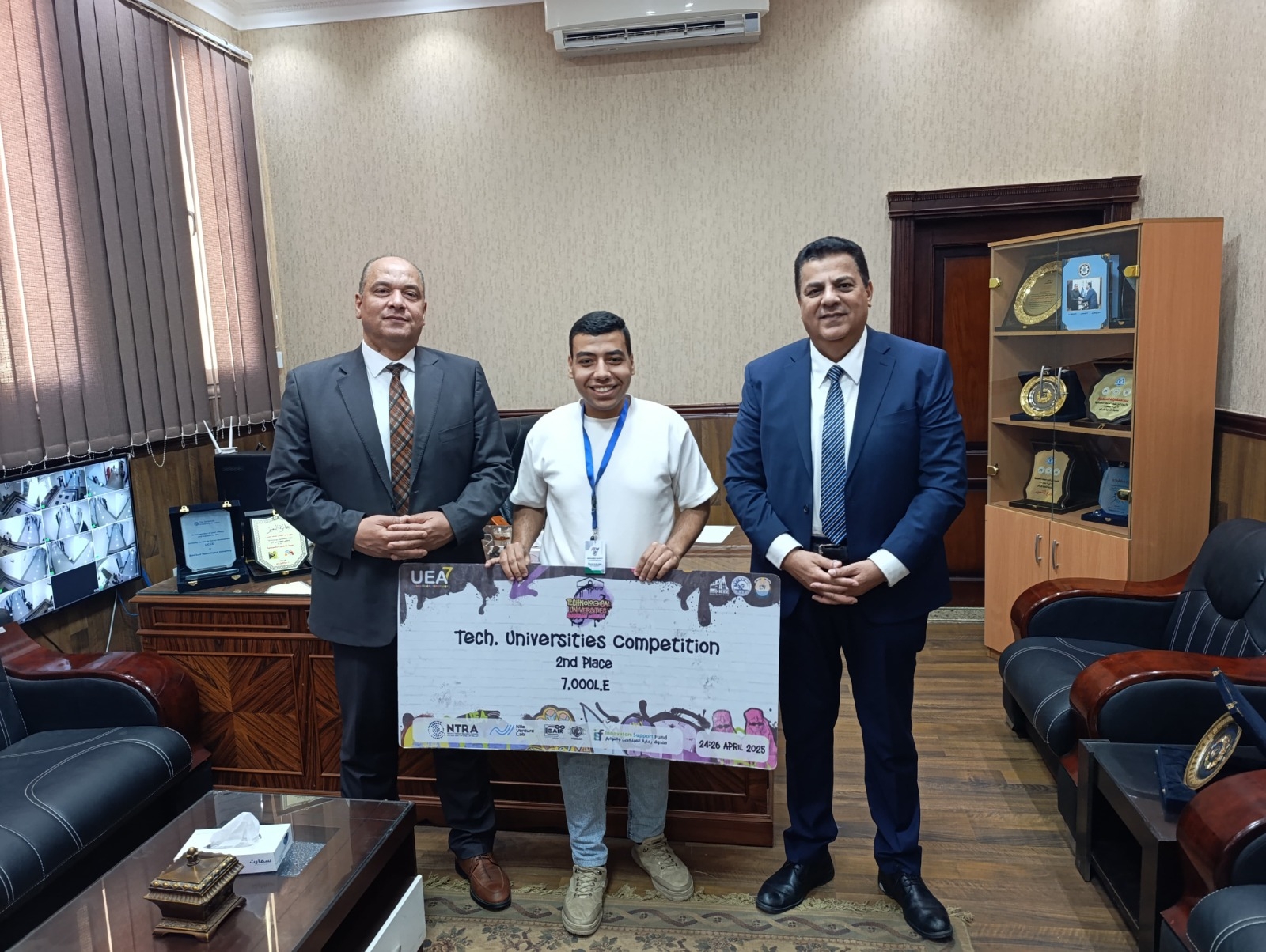جامعة بني سويف التكنولوجية الثاني في مسابقة Technical Project