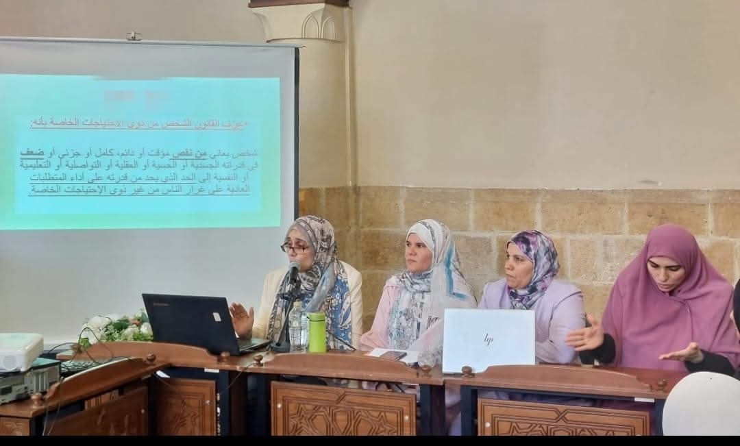 البرامج الموجهة للمرأة بالجامع الأزهر