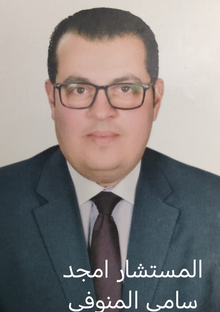 المشددة 10 سنوات ل ابتسام القط وغرامة 100 ألف للاتجار في الشابو