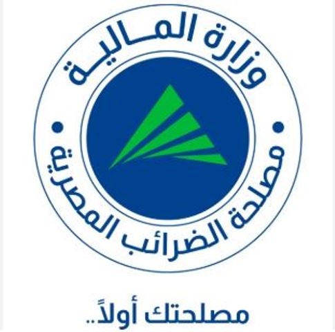 هوية بصرية جديدة لمصلحة الضرائب المصرية