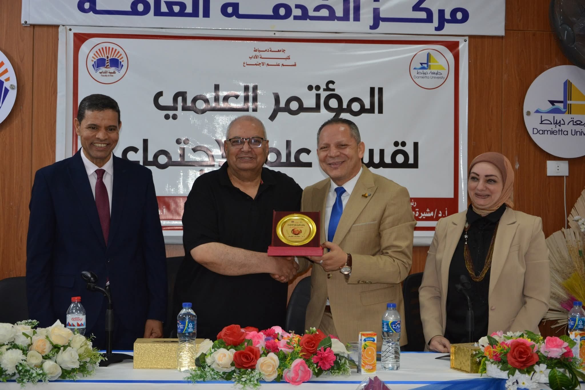 رئيس جامعة دمياط يشهد المؤتمر العلمي لقسم الإجتماع بكلية الآداب