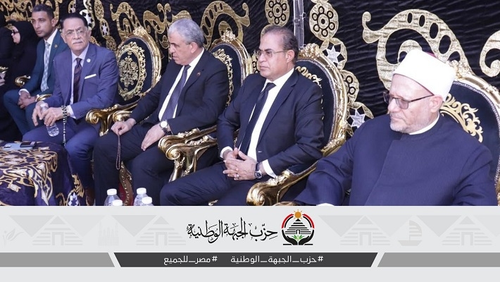 الجبهة الوطنية يقدم واجب العزاء في ضحايا حادث المنوفية
