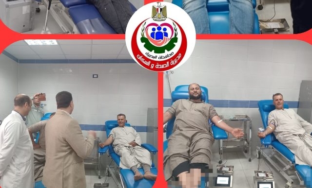 لليوم الثانى.. اقبال كبير التبرع بالدم بالبحيرة