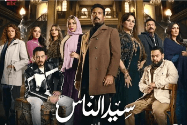 فى الحلقة الثالثة من "سيد الناس" ..عمرو سعد يكشف عن أسرار جديدة