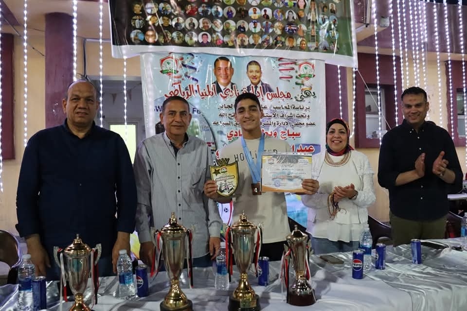 نادي المنيا يكرم أبطال فريق السباحة بعد تألقهم في كأس مصر