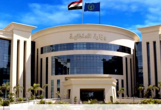 ملابسات إستغاثة طفلة ببعض الأشخاص لإعادتها للمنزل بالقاهرة