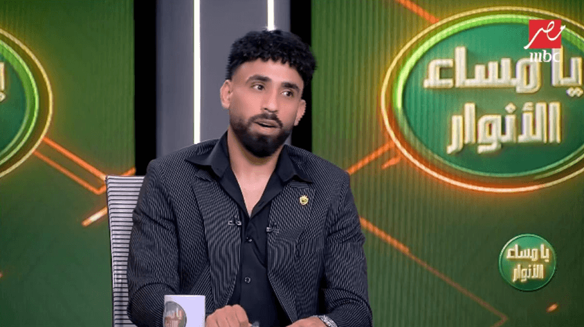 مروان عطية: رفضت العرض السعودي الكبير.. ومستمر مع الأهلي