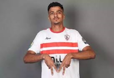 نجم دفاع الزمالك يفضل الاحتراف الخارجي عن الاستمرار في القلعة البيضاء