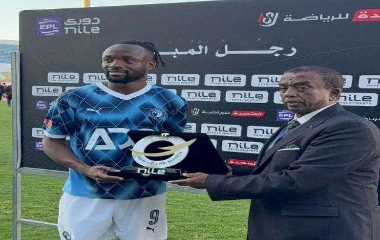 فيستون ماييلي.. أفضل لاعب فى مباراة بيراميدز و حرس الحدود