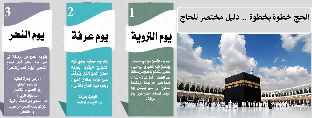 لاوتارو مارتينيز يقود هجوم إنتر ميلان ضد باريس سان جيرمان