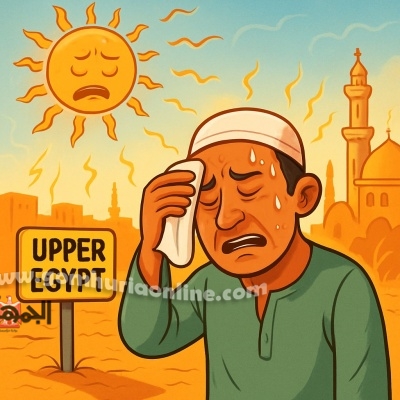 موجة حارة تضرب الصعيد.. والأرصاد تحذر من طقس السبت
