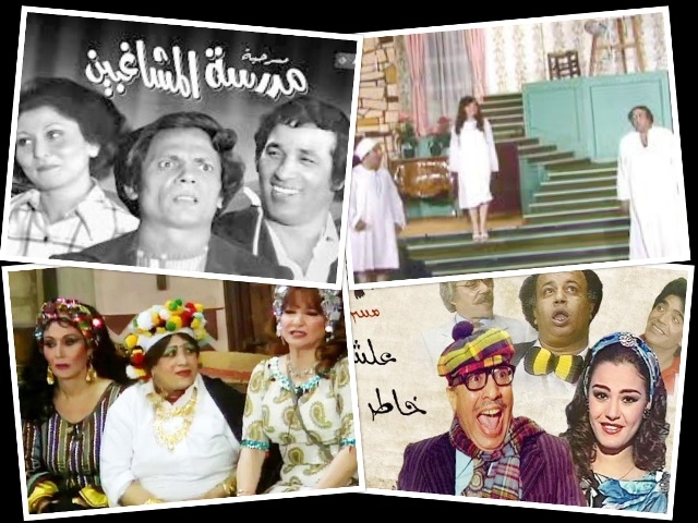 طوال أيام عيد الفطر