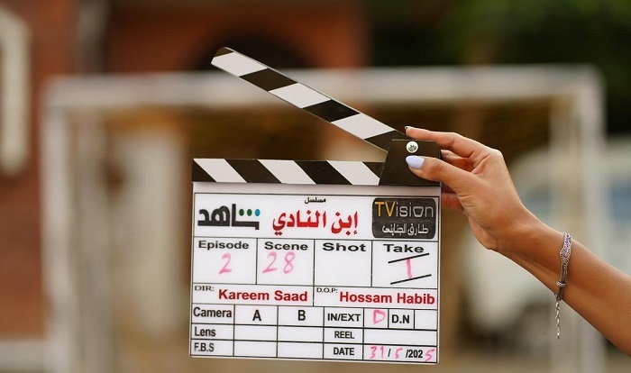 انطلاق تصوير مسلسل "ابن النادي" لـ أحمد فهمي