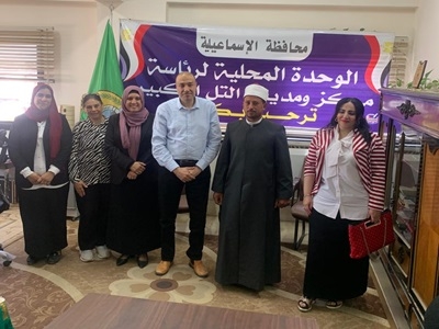 جامعة قناة السويس تطلق حملة توعوية بمركز مدينة التل الكبير
