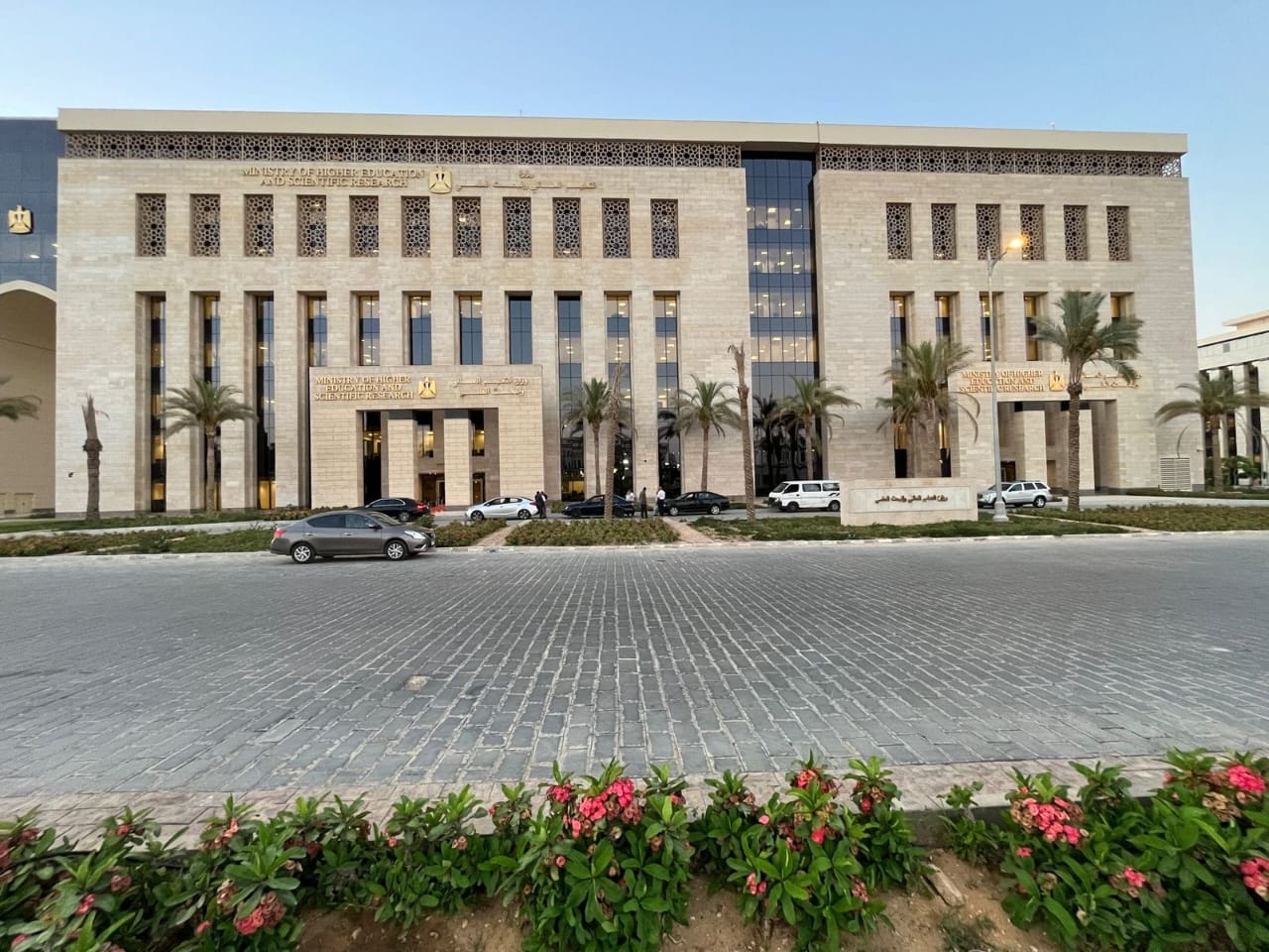 التعليم العالي: مد موعد التقدُّم لمبادرة "تحالف وتنمية" حتى ١٢ يونيو