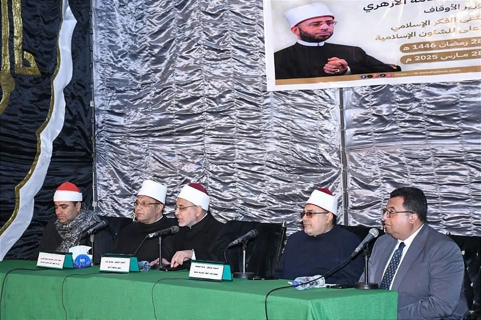 انعقاد الملتقى الفكري بساحة مسجد الإمام الحسين في رمضان