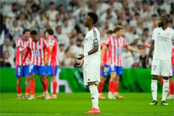 التعادل الايجابى يحسم الشوط الأول بين ريال مدريد وأتلتيكو.. فيديو