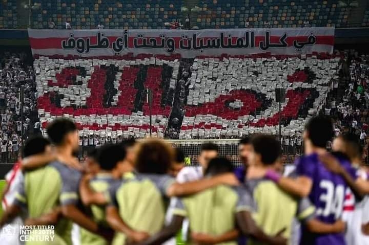 نجم الزمالك السابق يكشف سبب رفضه عرض الأهلي رغم الإغراءات