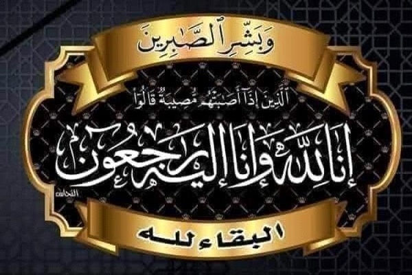 تجديد تكليف محمد رياض رئيسًا لمهرجان القومي للمسرح المصري