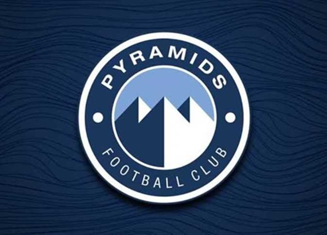30 مليون دولار .. شاهد أرباح بيراميدز بعد لقب دوري أبطال أفريقيا