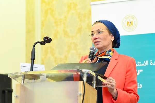 فى اطار إحتفالات بيوم البيئة العالمي ٢٠٢٥