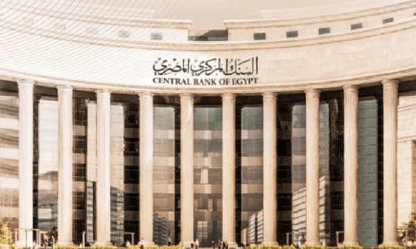 قفزة تاريخية.. تحويلات المصريين بالخارج ترتفع لـ 26.4 مليار دولار