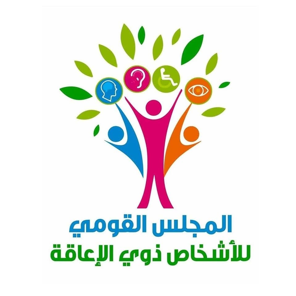 إيمان كريم: الأشخاص ذوو الإعاقة شركاء فاعلون في مسيرة بناء الوطن