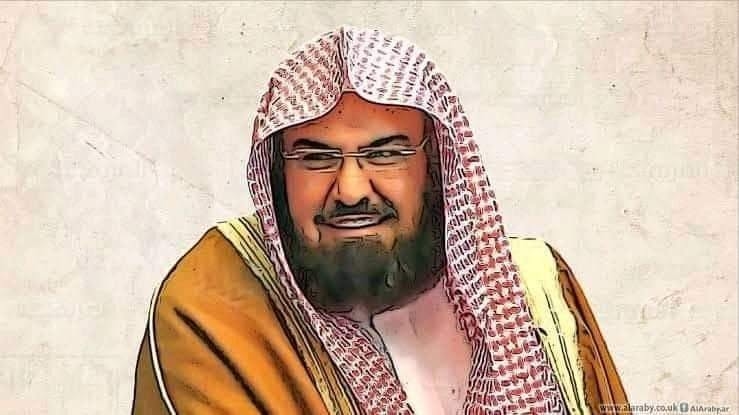 " السديس" في الخطبة :يوم عاشوراء أنجى الله نبيه موسى من بطش فرعون