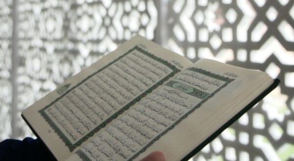 6 حالات لا يجتمع معها الشقاء في القرآن
