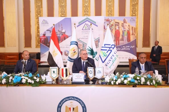 وزير البترول: «غاز مصر» لها بصمة واضحة في تنفيذ استراتيجية الوزارة