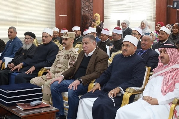 بمناسبة مرور 1085 عام على تأسيس الجامع الأزهر الشريف