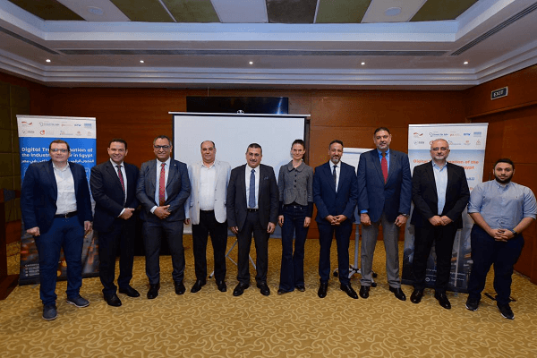 الوكالة الألمانية للتعاون الدولي تستضيف منتدي التحول الرقمى