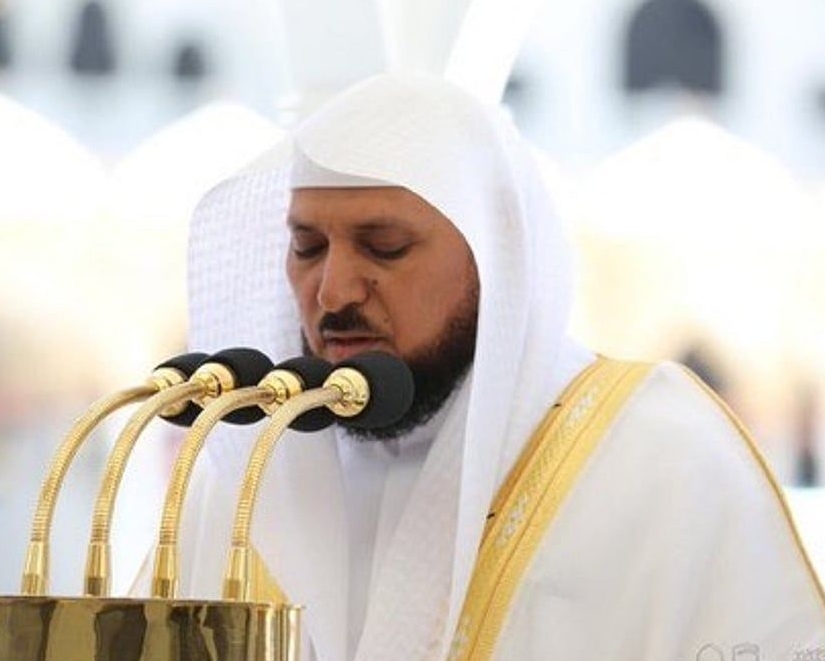 المعيقلي في خطبة عيد الأضحى : العيد تعاطف و محبة
