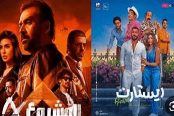 السقا يتفوق على كريم عبد العزيز وعصام عمر يتذيل