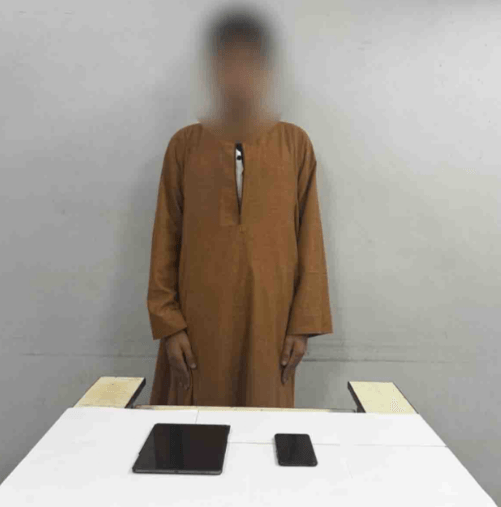 ضبط شخص ادعى قدرته على إستخراج المحررات الرسمية