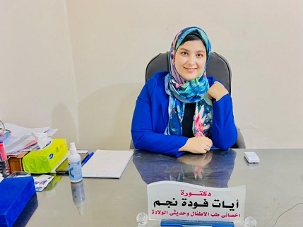 كيف ترفعين مناعة طفلك ؟