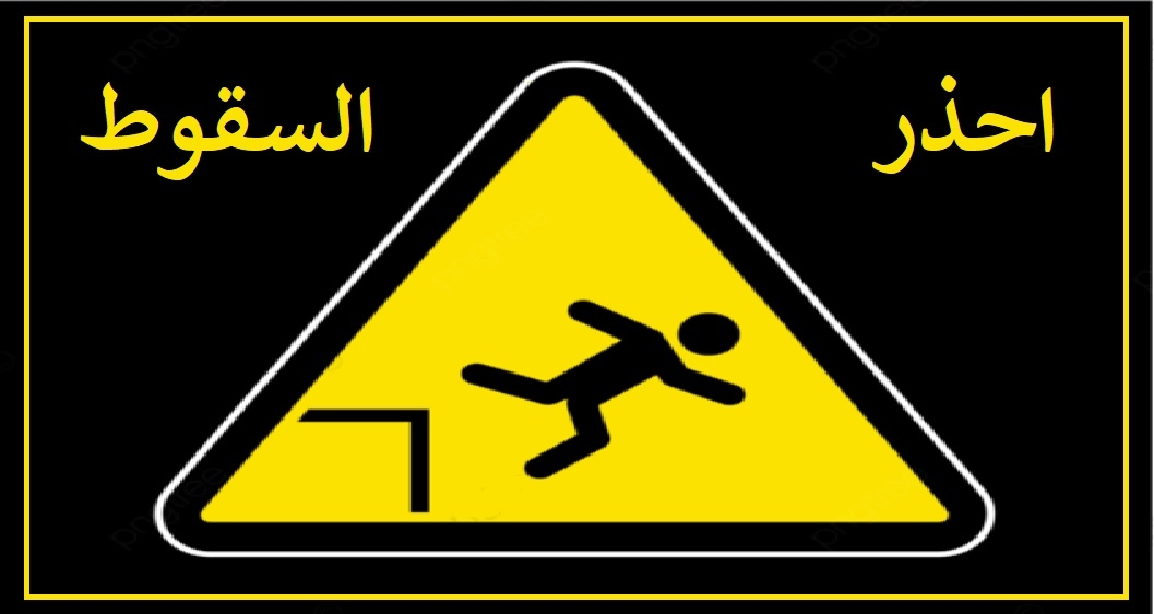 لمن أفطر متعمدًا في رمضان: احذر .. القضاء وحده لا يكفي!