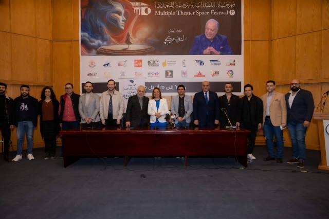 انطلاق مهرجان الفضاءات المتعددة من مسرح سيد درويش بالهرم