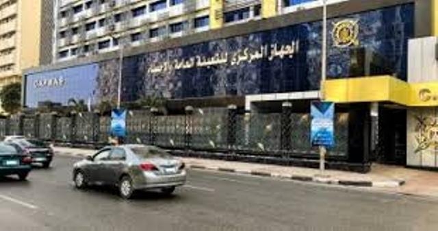 الاحصاء: ‏10.4 مليون مركبة مرخصة حتي نهاية 2024‏