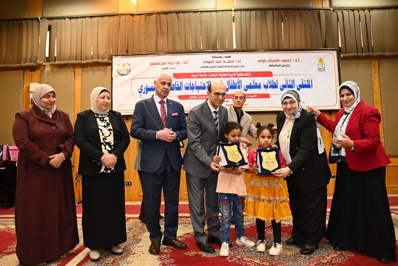 المنشاوي يفتتح الملتقى الثاني لتأهيل معلمي الأطفال ذوي الاحتياجات