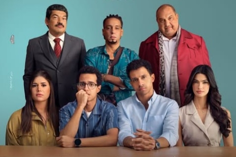 تعرف على أخر إيرادات فيلم "سيكو سيكو" بدور العرض